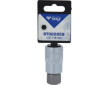Kraft-Stecknuss KS TOOLS BT022859