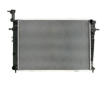 Chladič, chlazení motoru THERMOTEC D70531TT