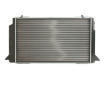Chladič, chlazení motoru THERMOTEC D7A041TT