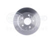 Brzdový kotouč HELLA PAGID 8DD 355 108-611