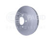 Brzdový kotouč HELLA PAGID 8DD 355 109-721