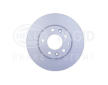 Brzdový kotouč HELLA PAGID 8DD 355 110-361