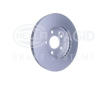 Brzdový kotouč HELLA PAGID 8DD 355 111-081