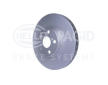 Brzdový kotouč HELLA PAGID 8DD 355 111-631