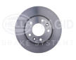Brzdový kotouč HELLA PAGID 8DD 355 112-771