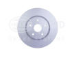 Brzdový kotouč HELLA PAGID 8DD 355 116-361