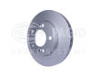 Brzdový kotouč HELLA PAGID 8DD 355 116-471