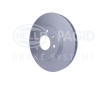 Brzdový kotouč HELLA PAGID 8DD 355 117-981