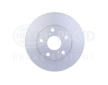 Brzdový kotouč HELLA PAGID 8DD 355 118-951