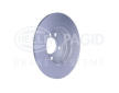 Brzdový kotouč HELLA PAGID 8DD 355 120-231