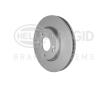 Brzdový kotouč HELLA PAGID 8DD 355 122-341