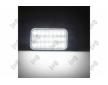 Osvětlení poznávací značky ABAKUS L23-210-0005LED