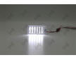 Osvětlení zavazadlového prostoru ABAKUS L35-410-002LED