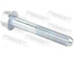 Sroub, pricne rameno FEBEST 0398-005