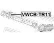 Stredové lożisko kĺbového hriadeľa FEBEST VWCB-TR11