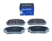 Sada brzdových destiček, kotoučová brzda Quaro QP1899