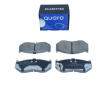 Sada brzdových destiček, kotoučová brzda Quaro QP1966