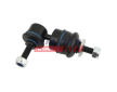 Tyč/vzpěra, stabilizátor FAST FT01594