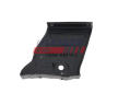 Kryt motora FAST FT14295