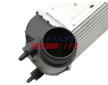 Chladič turba FAST FT55594