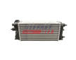 chladič turba FAST FT55597