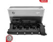 Kryt hlavy valcov ESEN SKV 48SKV158