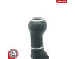 Hlavice radici paky ESEN SKV 63SKV465