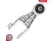 Zaveseni motoru ESEN SKV 75SKV007