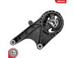Zaveseni motoru ESEN SKV 75SKV091