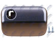 Zámok odkladacej skrinky NTY EZC-PS-027