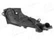 Termostat, chladivo AIC 54241