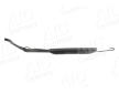 Rameno sterace, cisteni skel AIC 57511