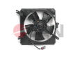 Ventilátor chladenia motora JPN 62C0035-JPN