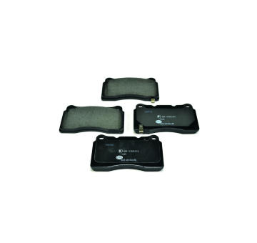 Sada brzdových destiček, kotoučová brzda HELLA 8DB 355 006-601