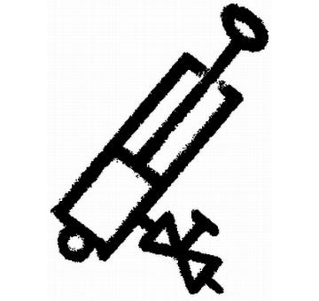 Stitek HELLA 9XT 714 300-001