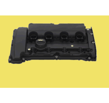 Kryt hlavy valcov ELRING 728.170