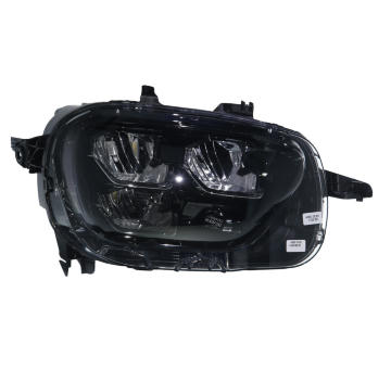 Hlavní světlomet VALEO 451025