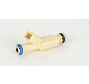 Vstřikovací ventil BOSCH 0 280 155 771