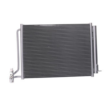 Kondenzátor klimatizácie BOSCH 1 986 AD2 146