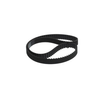 Ozubený řemen BOSCH 1 987 949 423