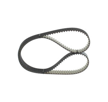 Ozubený remeň BOSCH 1 987 949 698