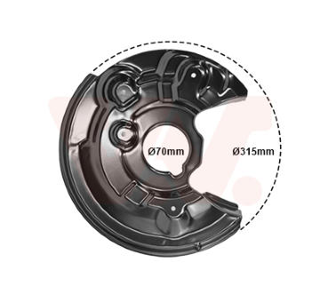Ochranný plech proti rozstřikování, brzdový kotouč VAN WEZEL 7606377