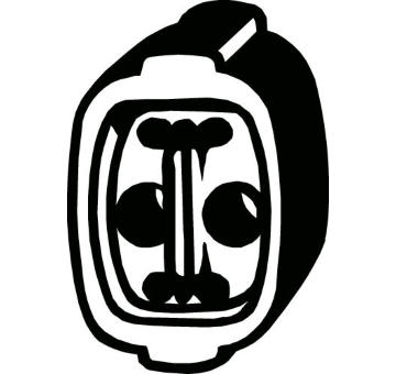 Drżiak výfukového systému BOSAL 255-062