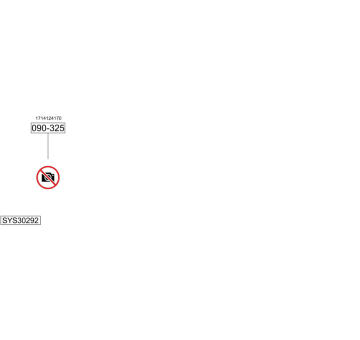 Výfukový systém BOSAL SYS30292