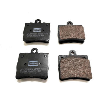 Sada brzdových destiček, kotoučová brzda CHAMPION 573053CH