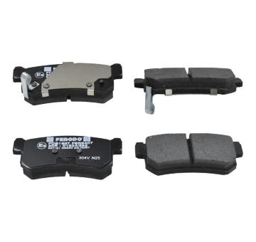 Sada brzdových destiček, kotoučová brzda FERODO FDB1937