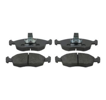 Sada brzdových destiček, kotoučová brzda FERODO FDB4735