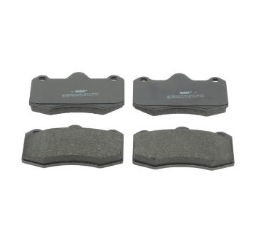 Sada brzdových destiček, kotoučová brzda FERODO FDB4887