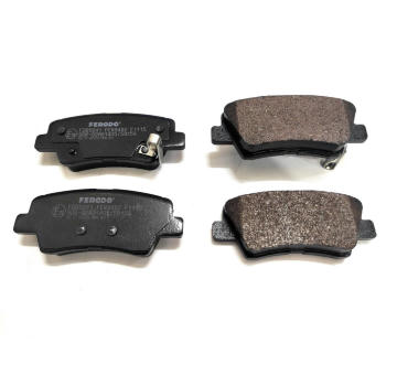 Sada brzdových destiček, kotoučová brzda FERODO FDB5041