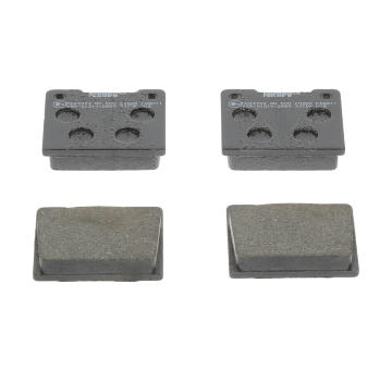 Sada brzdových destiček, kotoučová brzda FERODO FDB811